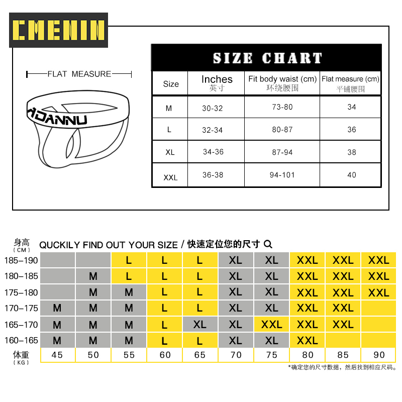 Quần Lót Lọt Khe Ad154 Cho Nam