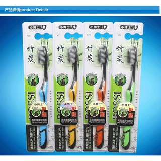 BÀN CHẢI ĐÁNH RĂNG THAN TRE HOẠT TÍNH BOSSI HÀN QUỐC