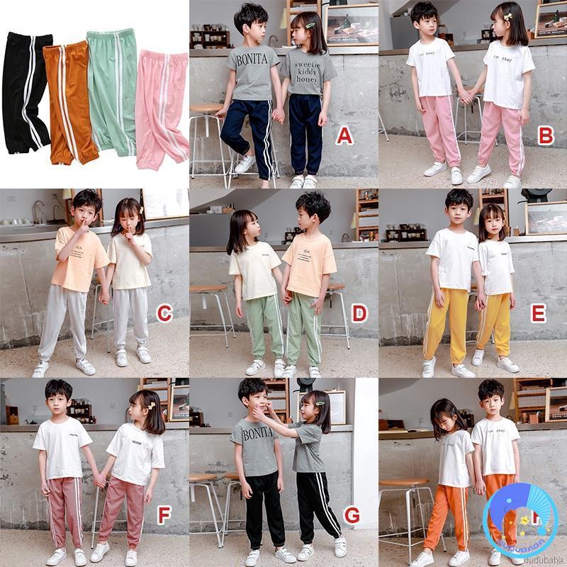 Quần Dài Lưng Thun Màu Trơn Thời Trang Cho Bé