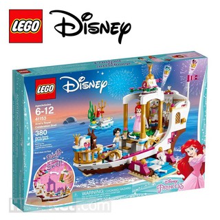 Đồ chơi lắp ráp LEGO DISNEY PRINCESS - Thuyền Hoàng Gia Của Ariel 41153