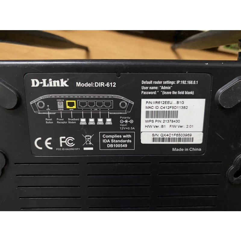 Bộ Phát Wifi DLink Dir-612, 606L, 605L Chuẩn N 300Mbps Mở Rộng Sóng - Chính Hãng