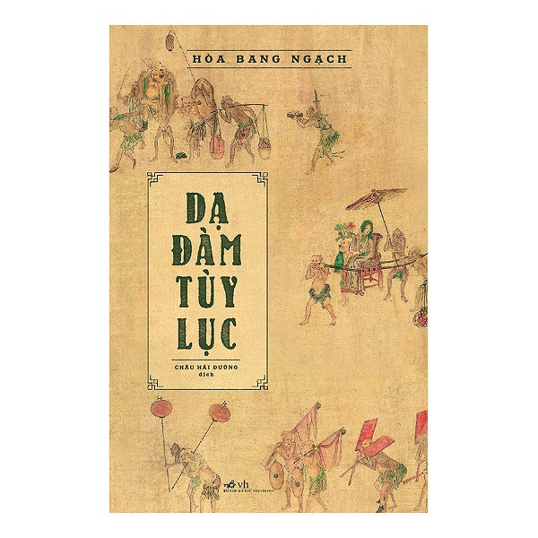 Sách - Dạ đàm tùy lục