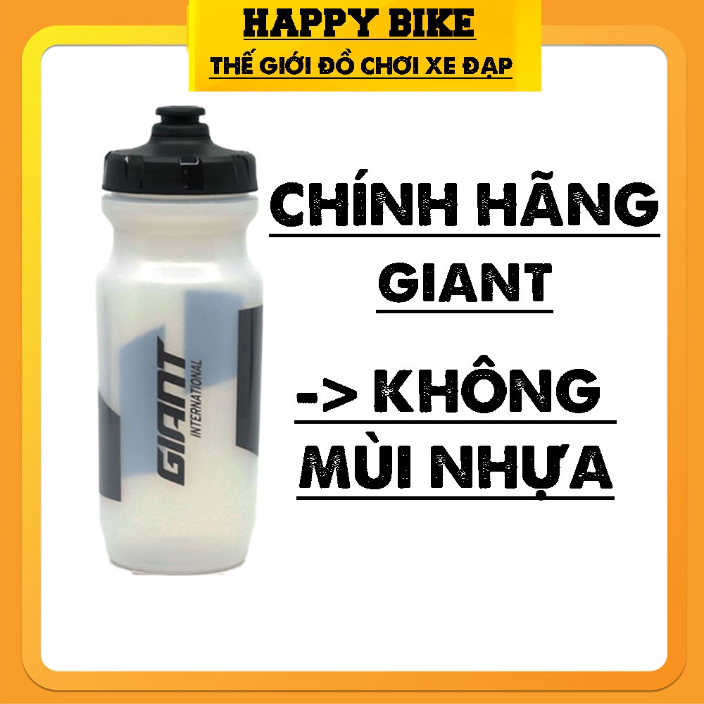 Bình nước xe đạp thể thao GIANT 600cc Water Bottle - Hàng chính hãng