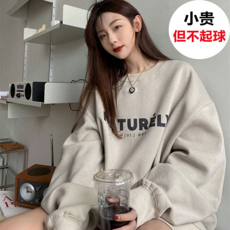 ÁO SWEATER NATU HÀNG UNISEX VẢI DÀY DẶN