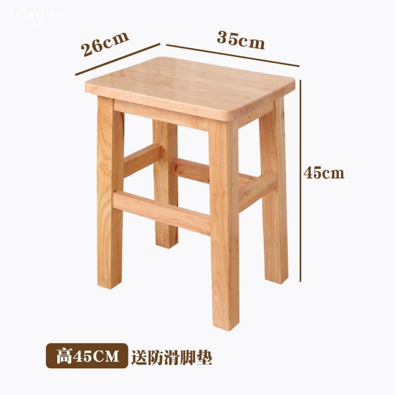 Ghế Đẩu Bằng Gỗ Trơn Cỡ Nhỏ Tiện Dụng Cho Gia Đình | BigBuy360 - bigbuy360.vn