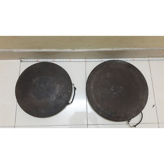 Cồng chiêng Tây Nguyên: Chiêng