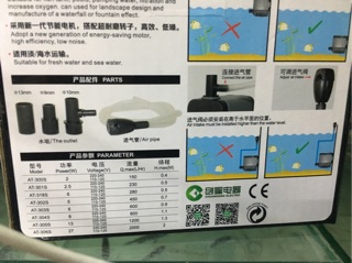 MÁY BƠM NƯỚC BỂ CÁ ATMAN AT-304/304S