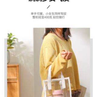 Máy xay sinh tố cầm tay mini