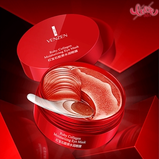 Mặt Nạ Mắt Collagen Ruby Dưỡng Ẩm Làm Dịu Da Mắt