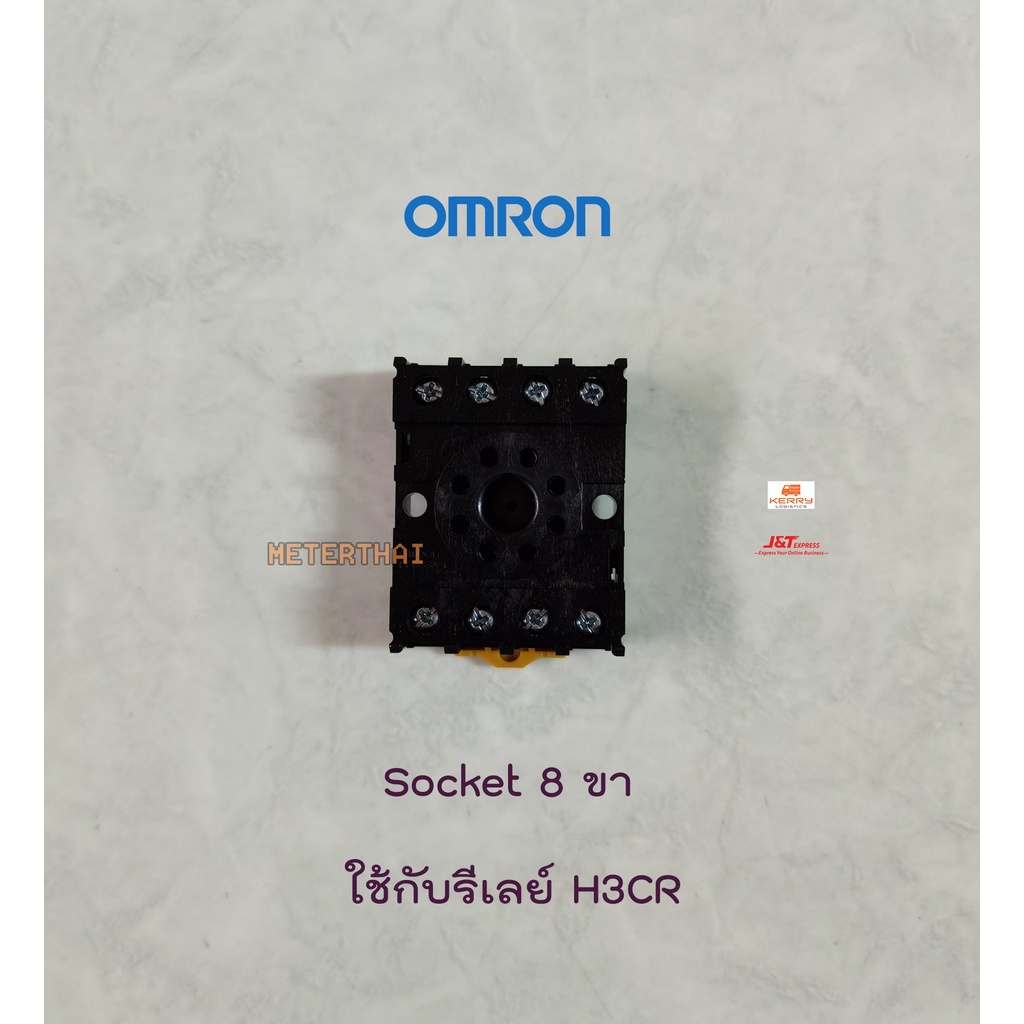 OMRON SOCKET 8 chân Model PF083A-E H3CR Rơle