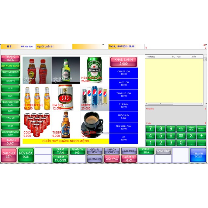 Bộ máy tính tiền Giá rẻ | BigBuy360 - bigbuy360.vn