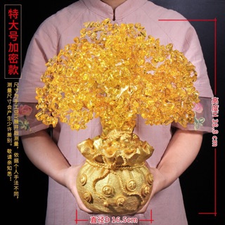 Cây thạch anh tài lộc