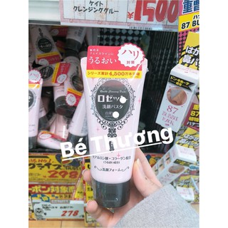 sữa rửa mặt bùn khoáng rosette nội địa Nhật 120gr