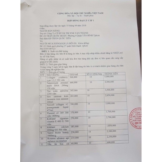 Kẹo dẻo Hair, Skin & Nails Gummies 80 viên của Mỹ | BigBuy360 - bigbuy360.vn