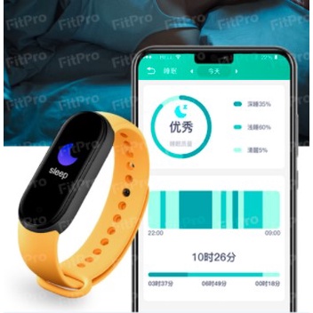 Đồng Hồ Thông Minh M7 / M6 Kết Nối Bluetooth 5.0 2022 PK M6 M5 M4 Y68 T500 Cho Xiaomi Android ios