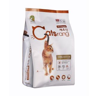 Thức ăn cho mèo catrang gói 2kg - hachikopetshop