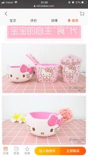 Set kitty theo order của khách