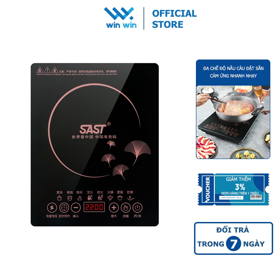 Bếp điện từ SAST 2200W - Bếp từ đơn CAO CẤP, cảm ứng nhạy, đa chế độ nấu, mặt kính ceramic chống nóng, chống trầy