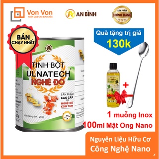 Tinh bột nghệ đỏ ulnatech 250gr - tinh bột nghệ siêu hấp thu nano curcumin - ảnh sản phẩm 1