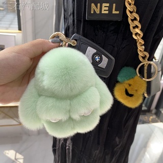 ✨ Móc Khóa Lông Thỏ Dễ Thương Phong Cách Hàn Quốc
