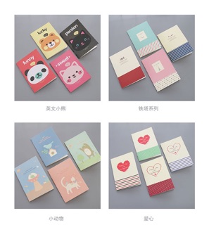 Combo 10 Sổ ghi chú nhỏ 8,5*12cm