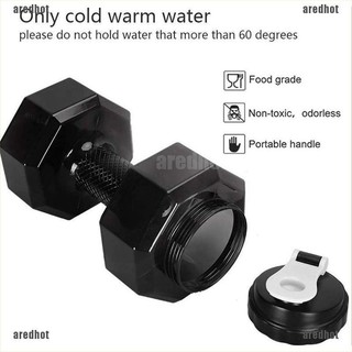 Bình Nước Thể Thao Cầm Tay