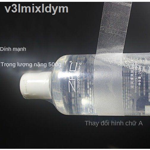 ✳✁Miếng dán hai mí, miếng dán mắt đẹp vô hình, cuộn băng dính, nội y nữ, studio ảnh tự nhiên siêu dính liền mạch, chuyên | BigBuy360 - bigbuy360.vn