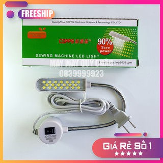 Đèn Led máy may COPPS 20 bóng (có tùy chọn phích cắm)
