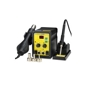 Máy hàn khò chỉnh nhiệt GORDAK 968