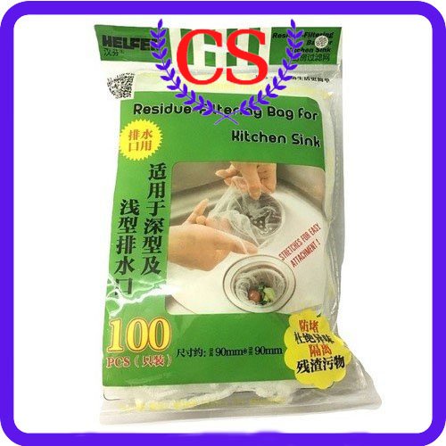 Set từ 100 đến 500 Túi Lưới Lọc Rác Bồn Rửa Chén, Bát