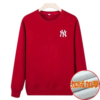 Áo nỉ nam dài tay lót lông NY