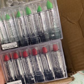 Son gió Thái về 2 màu