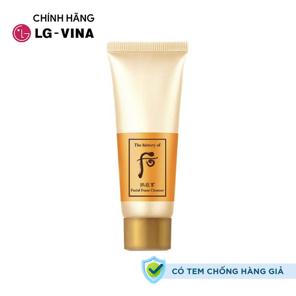 Mặt Nạ Nóng Lộc Nhung Whoo Gongjinhyang Nok Yong Energy Mask (120ml)