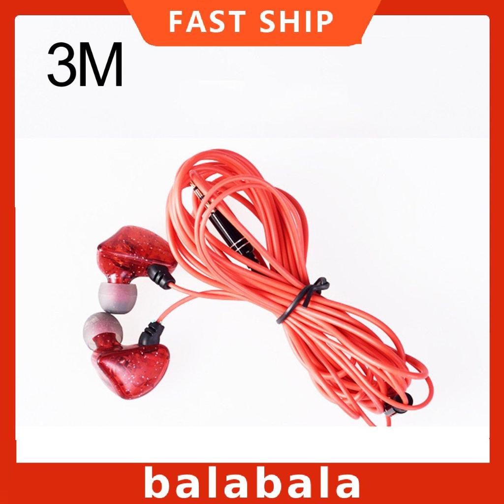 [BL]3 meters long line in-ear monitor head stereo high fidelity long line anchor