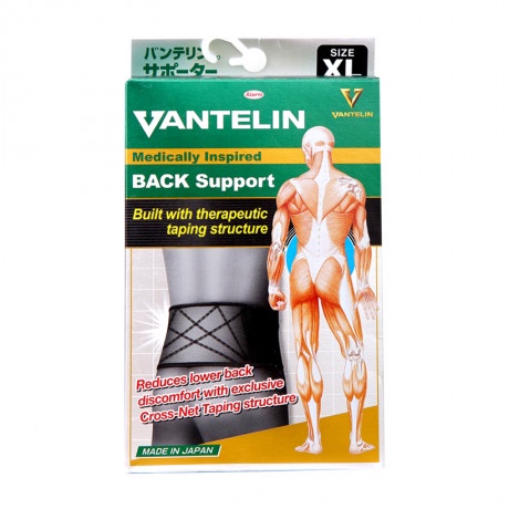 ĐAI BẢO VỆ CỘT SỐNG Vantelin