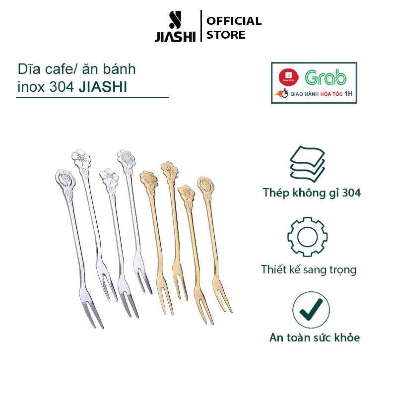 Dĩa Cafe Jiashi Inox 304 vàng trắng ăn hoa quả, bánh ngọt tráng miệng phủ bóng sang trọng DCF01