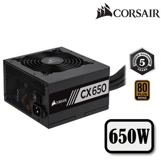 Nguồn Corsair CX650 650W 80 Plus Bronze