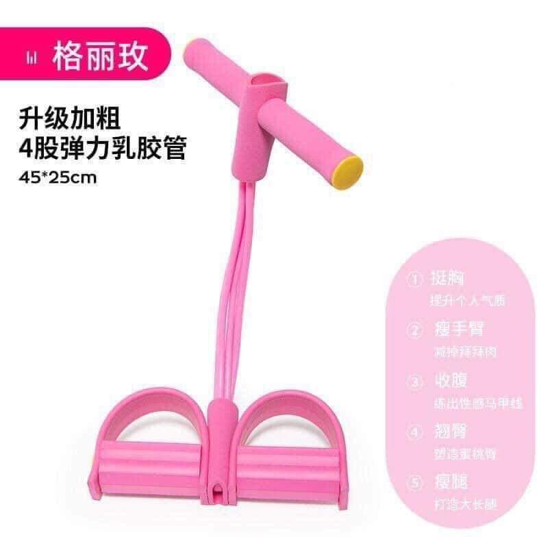 DỤNG CỤ TẬP THỂ DỤC DÂY KÉO MẪU MỚI.