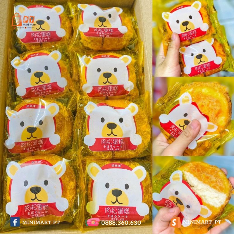 Bánh Ruốc Gấu [Thùng 1.5kg]