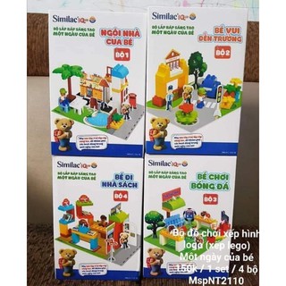 🙆‍♀️🙆‍♂️🙋‍♀️🙋‍♂️ BỘ ĐỒ CHƠI XẾP HÌNH LOGO🔸️MỘT NGÀY CỦA BÉ - QUÀ TẶNG sữa SIMILAC IQ