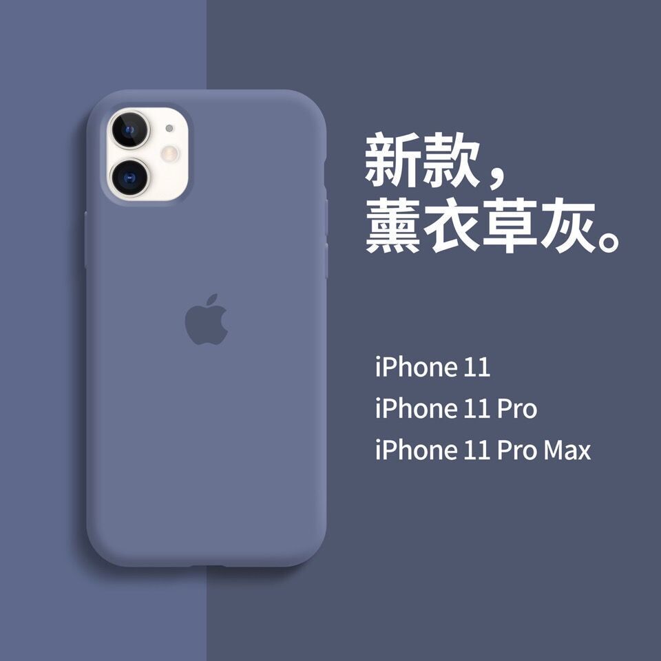 Apple Ốp Điện Thoại Silicon Dẻo Màu Xanh Dương Khói Độc Đáo Thời Trang Cho Iphone11pro 12 Xr