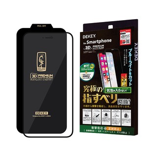 Kính Cường Lực Full màn Cao Cấp ' Premium 3D Master Glass ' 3in1 công nghệ Nhật Bản cho iphone