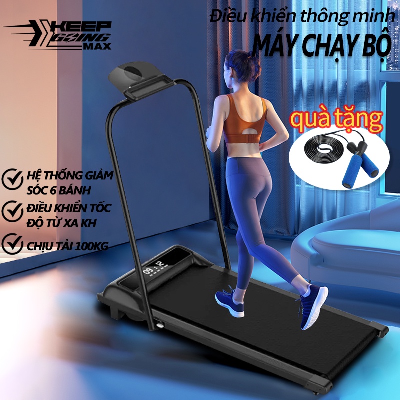 Máy chạy bộ trong nhà máy đi bộ gia dụng băng chạy chống rung EVA không có tay cầm nhỏ- Bảo hành