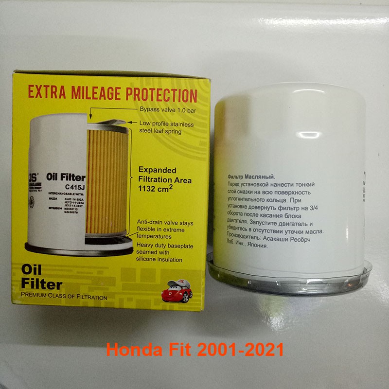 Lọc nhớt động cơ Honda Fit 2001-2021 mã C809J của JS Asakashi Nhật