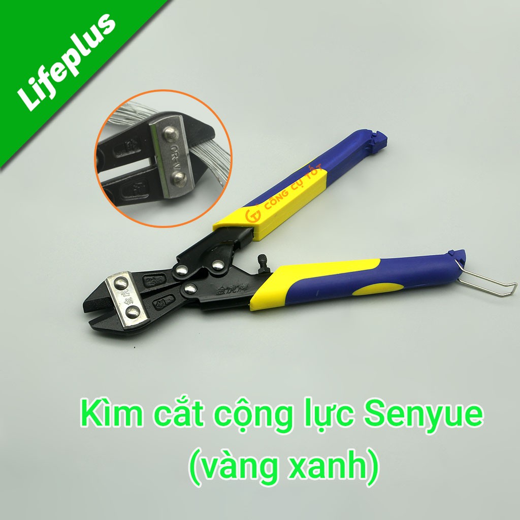 Kìm cắt cộng lực Senyue 200mm