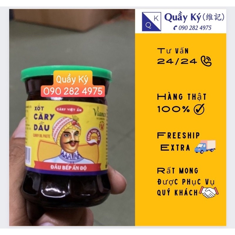 Hũ Xốt cà ri dầu Vianco , nhãn Đầu bếp Ấn Độ - Cà ry Việt Ấn 50g