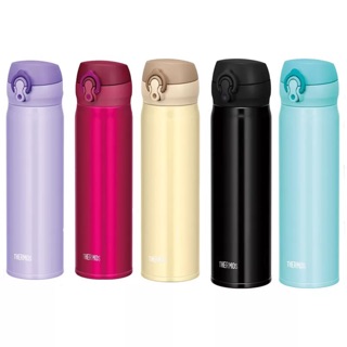 Bình giữ nhiệt Thermos Nhật