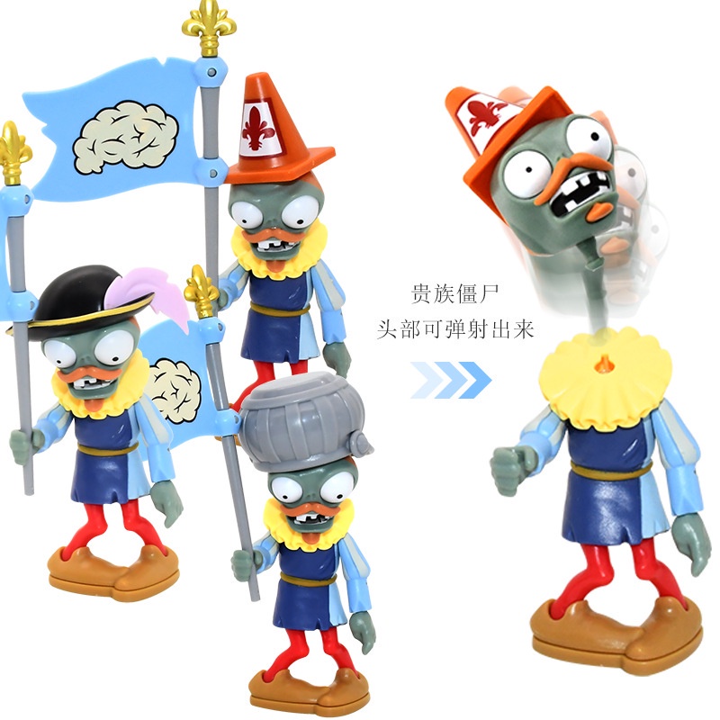 Đồ chơi mô hình nhân vật game Plants Vs. Zombies độc đáo dễ thương