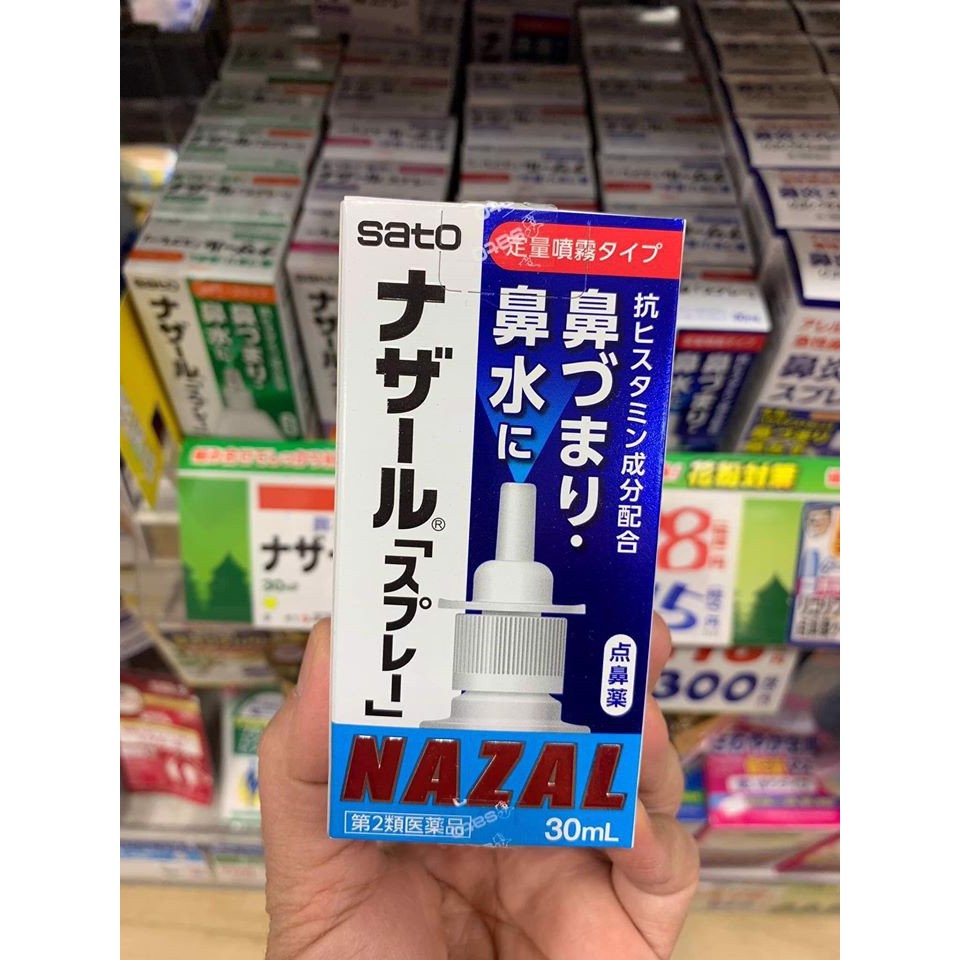 [Chuẩn 100%] Xịt mũi Nazal Nhật Bản
