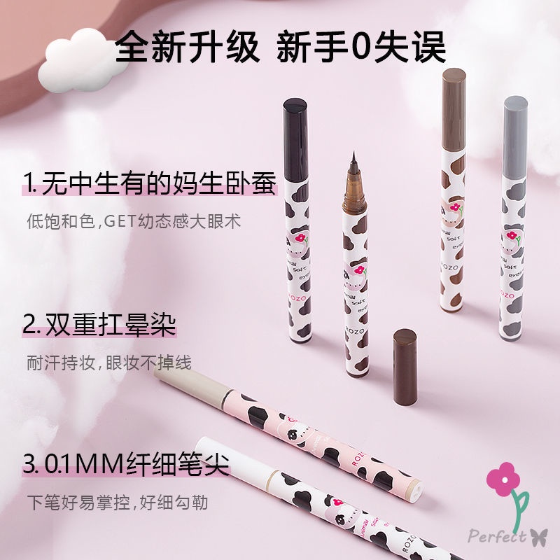Bút Kẻ Mắt Dưới Mắt Siêu Mịn Nhanh Khô Không Thấm Nước Lâu Trôi Không Nhòe Cho Người Mới Bắt Đầu